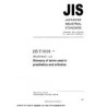 JIS T 0101:1997