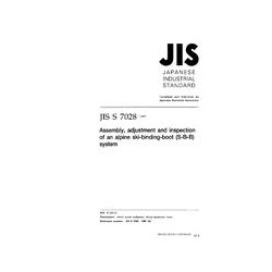 JIS S 7028:1997