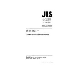 JIS H 5121:1997