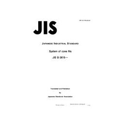 JIS B 0616:1996