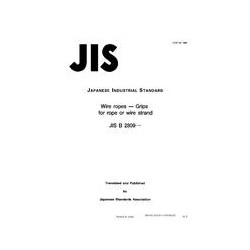 JIS B 2809:1996