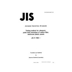 JIS K 7090:1996