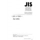 JIS A 5208:1996