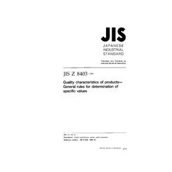JIS Z 8403:1996
