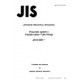 JIS B 8381:1995
