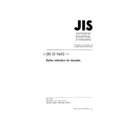 JIS D 9452:1995