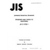JIS D 5703:1995