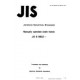 JIS B 8802:1995