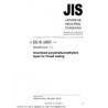 JIS K 6885:1995
