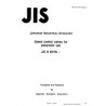 JIS B 8376:1994