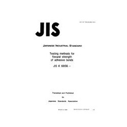 JIS K 6856:1994