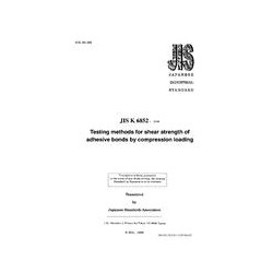 JIS K 6852:1994