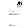 JIS A 5712:1994