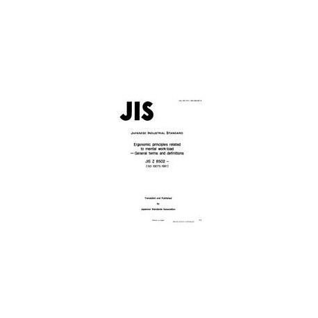 JIS Z 8502:1994