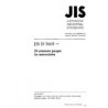 JIS D 5603:1994