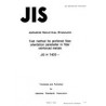 JIS H 7403:1993