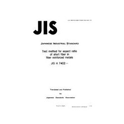 JIS H 7402:1993