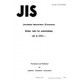 JIS D 2701:1993
