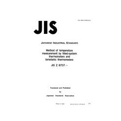 JIS Z 8707:1992