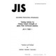 JIS K 7061:1992