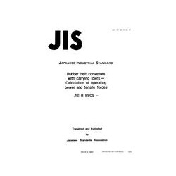 JIS B 8805:1992