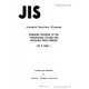 JIS X 5001:1982