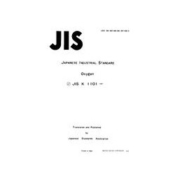 JIS K 1101:1982