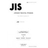 JIS D 3621:1982