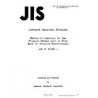 JIS Z 3120:1980
