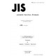 JIS G 1232:1980