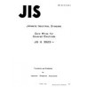 JIS G 3523:1980
