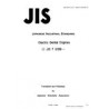 JIS T 5109:1979