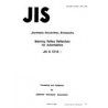 JIS D 5713:1979