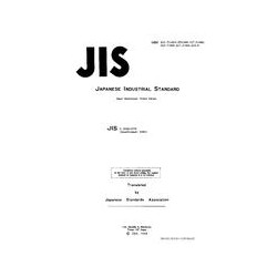 JIS S 2030:1979