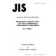 JIS H 0603:1978