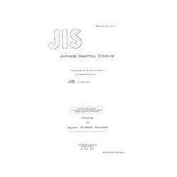 JIS K 4812:1978