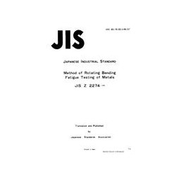 JIS Z 2274:1978