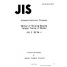 JIS Z 2274:1978