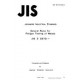 JIS Z 2273:1978
