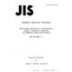 JIS B 0411:1978