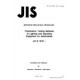 JIS D 1619:1977