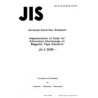JIS X 0206:1977