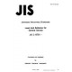 JIS C 8701:1975