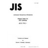 JIS B 7115:1975