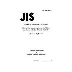 JIS A 1406:1974