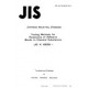 JIS K 6858:1974