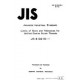JIS B 0210:1973