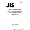 JIS B 0210:1973
