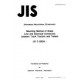 JIS D 6604:1973