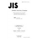 JIS A 1453:1973